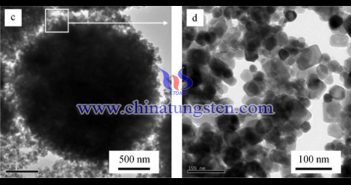 黃色酸化タングステンの調(diào)製方法 黃色酸化タングステン畫像の調(diào)製方法