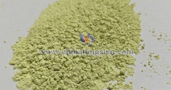 ガラスカーテンウォール斷熱コーティング用酸化タングステン粉末 ?? ??? ?? ??? ??? ??? ??