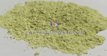 ガラスカーテンウォール斷熱コーティング用WO3 ????? ????? WO3