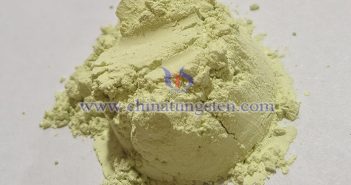 省エネ斷熱フィルム用WO3粉末 ??? ??? ????? WO3 ??