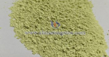 ガラスカーテンウォール斷熱コーティング用黃色酸化タングステン粉末 ?? ??? ?? ??? ?? ??? ??? ??