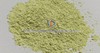 ガラスカーテンウォール斷熱コーティング用WO3ナノパウダー ?? ??? ?? ??? WO3 ?????