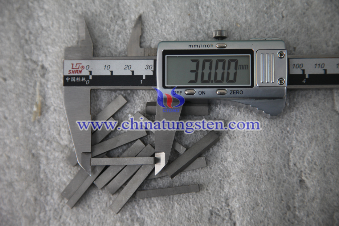 硬質(zhì)合金釬片圖片