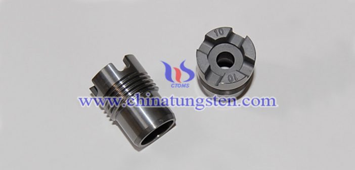 水煤漿用硬質(zhì)合金噴嘴 硬質(zhì)合金噴嘴圖片