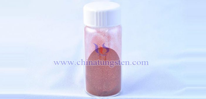 偏鎢酸銨制備二硫代鎢酸銨 ammonium tetrathiotungstate image