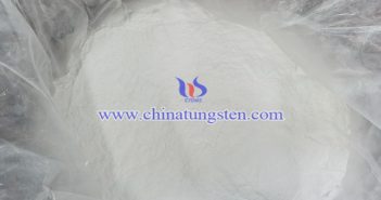 偏鎢酸銨最新價(jià)格-2017-2-22 偏鎢酸銨圖片