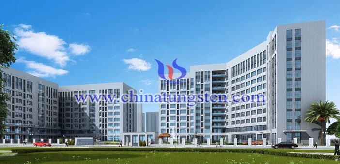 中科院海西研究院廈門(mén)稀土材料研究所加快推進(jìn)各方面建設(shè) 廈門(mén)稀土材料研究所圖片