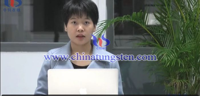 【鎢價播報】鎢企態(tài)度惜售觀望 鎢價直播圖片