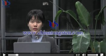 【直播新聞】APT現(xiàn)款價(jià)為11萬(wàn)元/噸 直播圖片