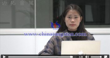【直播新聞】銅供應(yīng)施壓 銅價(jià)下行