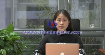 【直播新聞】國內(nèi)鎢價(jià)保持堅(jiān)挺