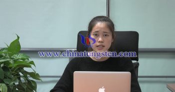 【直播新聞】4月鎢市場指導(dǎo)價(jià)格出臺(tái)