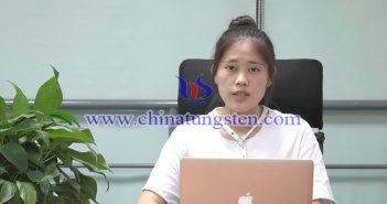 【直播新聞】鎢市場成交呈現(xiàn)有價(jià)無市