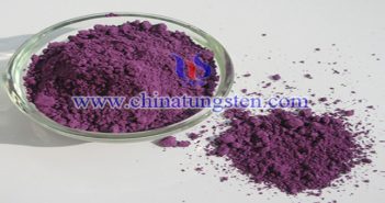 紫色氧化鎢最新價(jià)格-2017年5月17日 紫鎢圖片