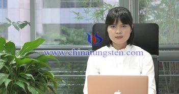 【直播新聞】市場(chǎng)資金偏緊 銅價(jià)反彈空間受限