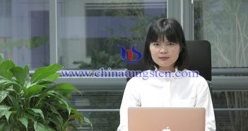 【直播新聞】市場資金面寬裕 銅價偏強(qiáng)震蕩