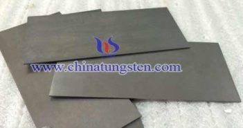 硬質(zhì)合金板價(jià)格-2017年7月18日 硬質(zhì)合金板圖片