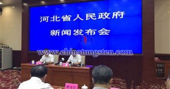 河北:9月底前完成全部去產(chǎn)能任務(wù) 河北新聞發(fā)布會介紹全省大氣污染綜合治理進展情況圖片