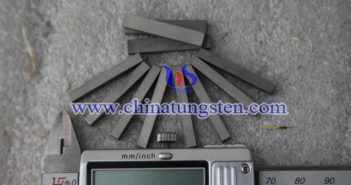 廢硬質(zhì)合金條報(bào)價(jià)-2017年8月17日 硬質(zhì)合金條圖片