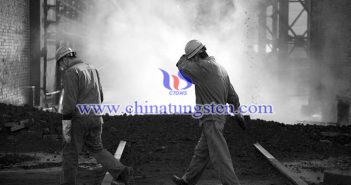 中信1.27億轉(zhuǎn)讓青島特鋼 中信轉(zhuǎn)讓青島特鋼圖片