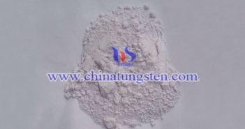 偏鎢酸銨最新價格-2017年11月23日 偏鎢酸銨圖片