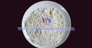 仲鎢酸銨最新價格-2017年12月28日 仲鎢酸銨圖片