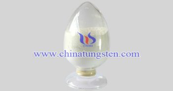 仲鎢酸銨最新價格-2017年12月26日 仲鎢酸銨圖片