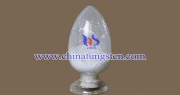 仲鎢酸銨最新價格-2018年1月9日 仲鎢酸銨圖片