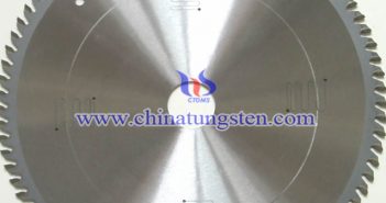 刀片可轉(zhuǎn)位機(jī)卡式硬質(zhì)合金齒圓鋸片