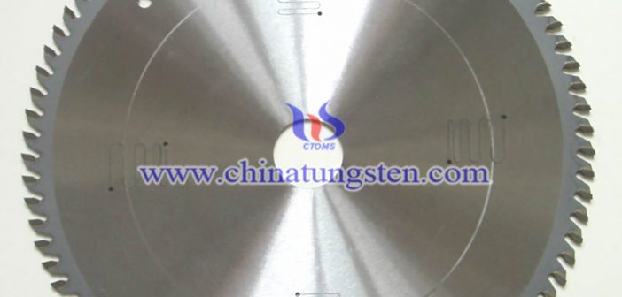 刀片可轉(zhuǎn)位機(jī)卡式硬質(zhì)合金齒圓鋸片
