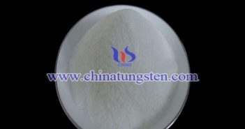 仲鎢酸銨最新價(jià)格-2018年1月24日 仲鎢酸銨圖片