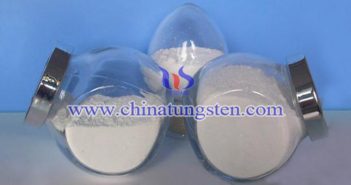 仲鎢酸銨最新價格-2018年2月28日 仲鎢酸銨圖片