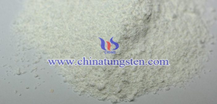 鎢酸鉍 鎢酸鉍圖片