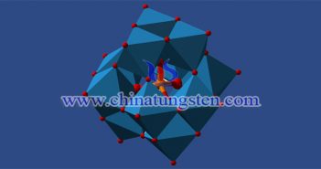 磷鎢酸 phosphotungstic acid picture
