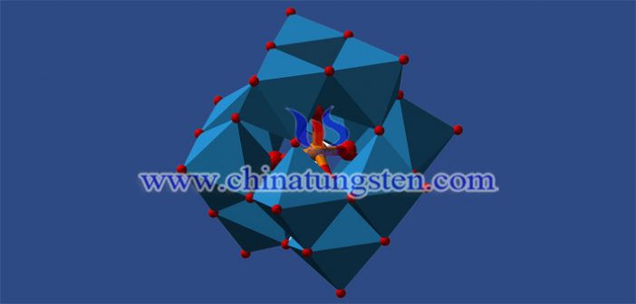 磷鎢酸 phosphotungstic acid picture