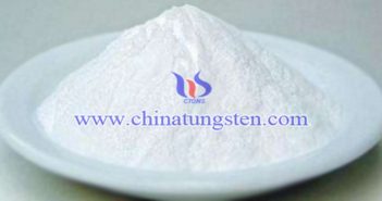 仲鎢酸銨最新價(jià)格-2018年2月26日 仲鎢酸銨圖片
