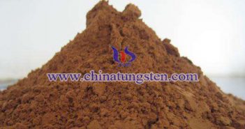 超細(xì)氧化鎢 超細(xì)氧化鎢圖片