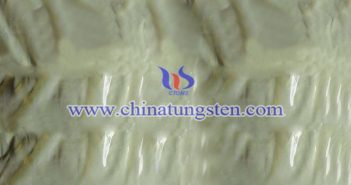 超細(xì)三氧化鎢 超細(xì)三氧化鎢圖片