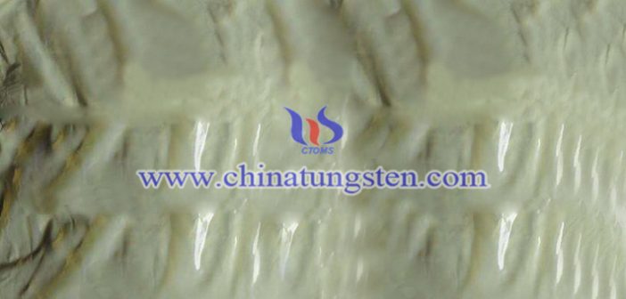 超細(xì)三氧化鎢 超細(xì)三氧化鎢圖片