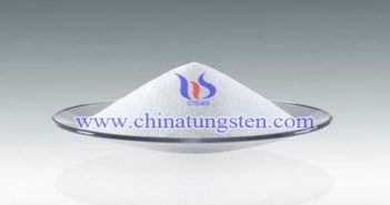 偏鎢酸銨最新價格-2018年2月28日 偏鎢酸銨圖片