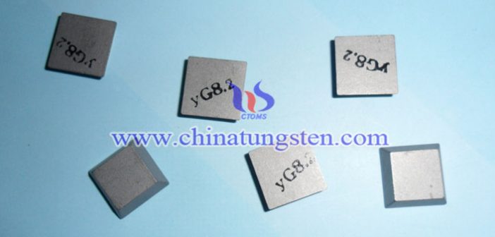 硬質(zhì)合金燒結(jié)工藝 硬質(zhì)合金圖片
