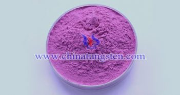 95%超細(xì)紫色氧化鎢 95%超細(xì)紫色氧化鎢圖片
