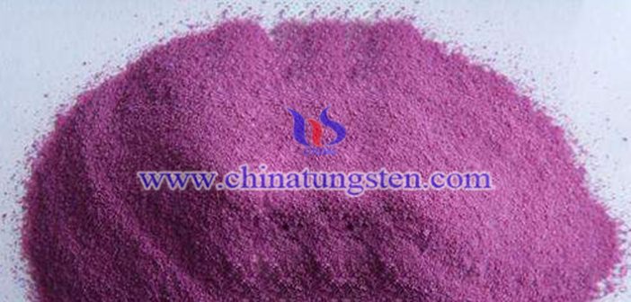 銅摻雜紫鎢 銅摻雜紫鎢圖片