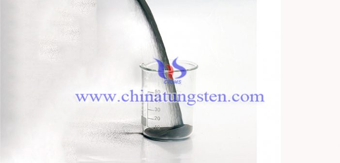 鈷-碳化鎢復(fù)合粉 鈷-碳化鎢復(fù)合粉圖片