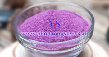 摻雜紫鎢 摻雜紫鎢圖片