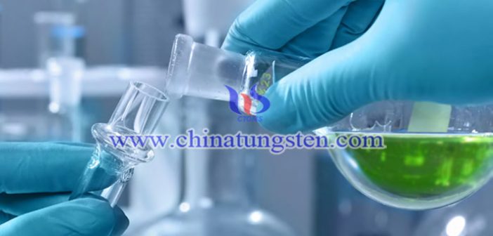 乙醇鎢 ethanolate tungsten Xiamen picture