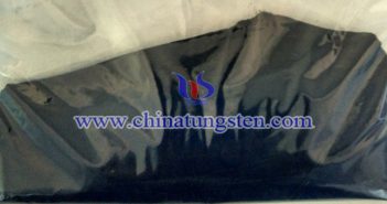 細藍鎢 細藍鎢圖片