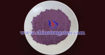 一級紫鎢 一級紫鎢圖片