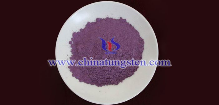 一級(jí)紫鎢 一級(jí)紫鎢圖片