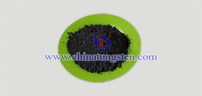 高純碳化鎢粉 高純碳化鎢粉圖片